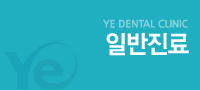 커뮤니티